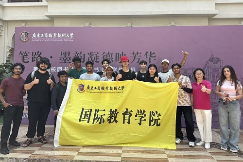 合影留念.jpg 合影留念.jpg