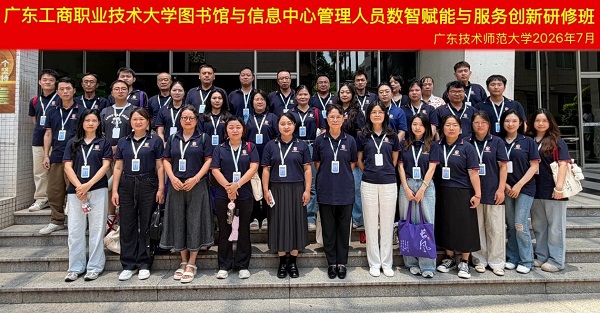 合影留念.jpg 合影留念.jpg