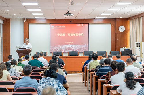 会议现场.jpg 会议现场.jpg