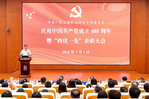 大会现场.jpg 大会现场.jpg