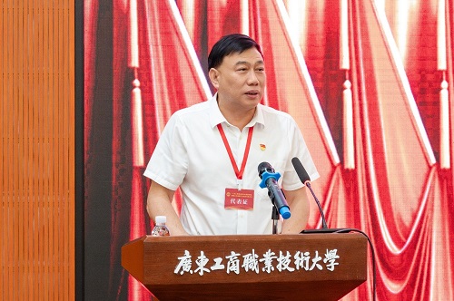 丁勇讲话.jpg 丁勇讲话.jpg