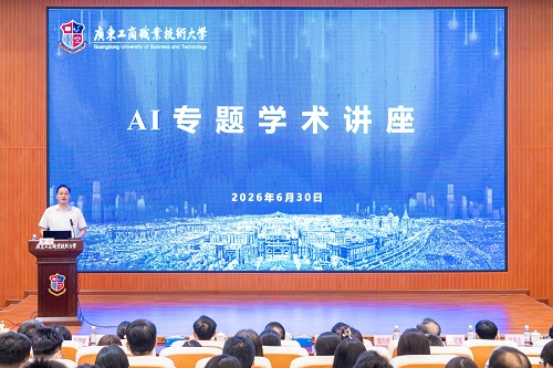 活动现场.jpg