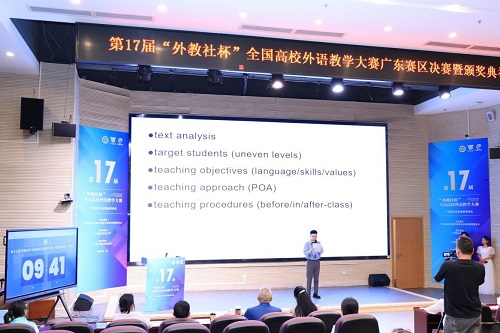 比赛现场.jpg 比赛现场.jpg