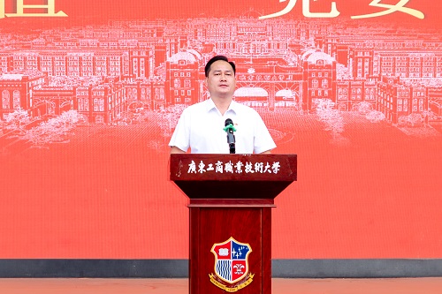 卢景值讲话.jpg