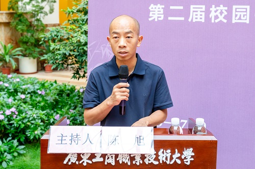 马升龙讲话.jpg 马升龙讲话.jpg