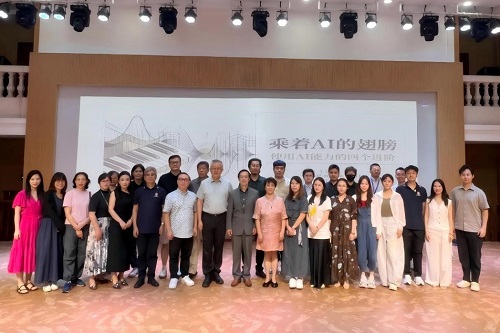 合影留念.jpg 合影留念.jpg