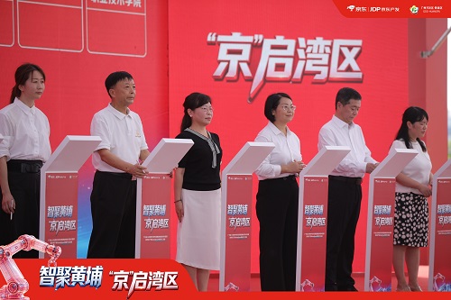 产教融合订单班签约仪式.jpg 产教融合订单班签约仪式.jpg