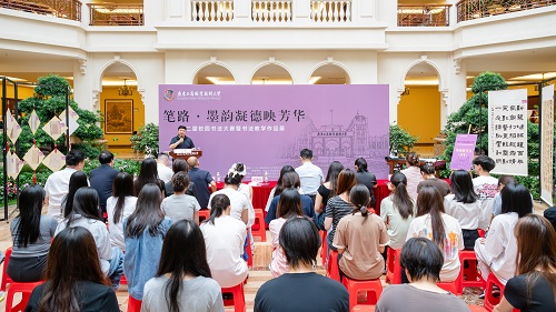 活动现场.jpg 活动现场.jpg