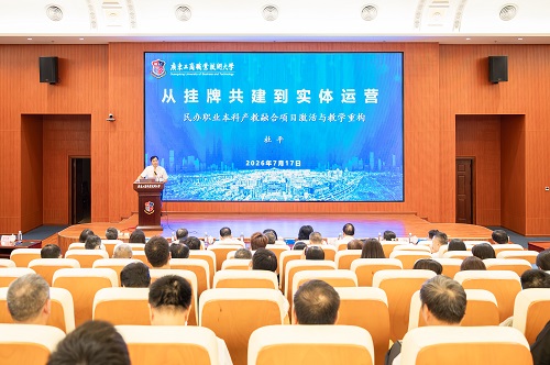讲座现场.jpg 讲座现场.jpg
