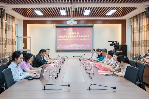 洽谈现场.jpg 洽谈现场.jpg