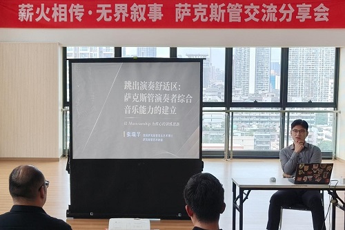 交流现场.jpg 交流现场.jpg