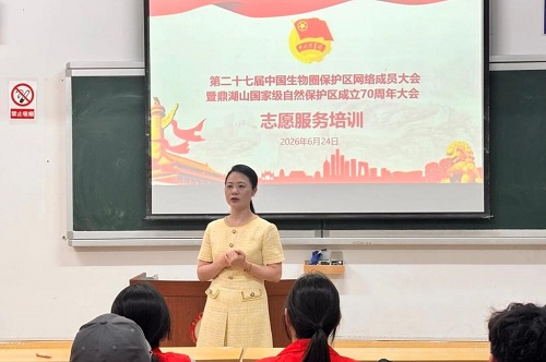 志愿服务培训1.jpg 志愿服务培训1.jpg