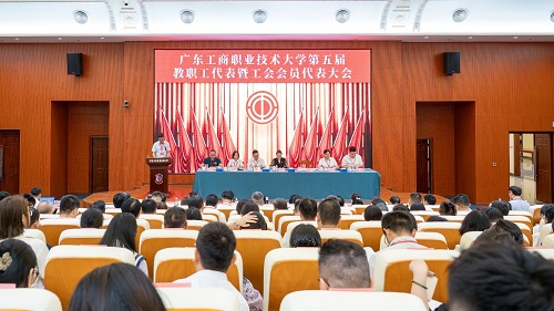 大会现场.jpg 大会现场.jpg