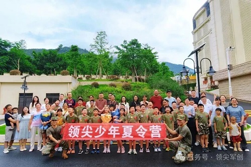 合影留念.jpg 合影留念.jpg